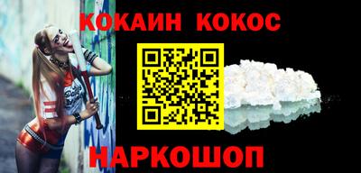 MESCALINE Гатчина