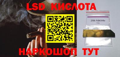скорость mdpv Волжский