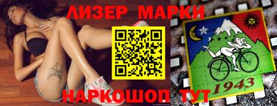 MESCALINE Гатчина
