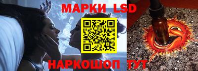 скорость mdpv Волжский