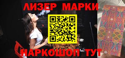 скорость mdpv Волжский