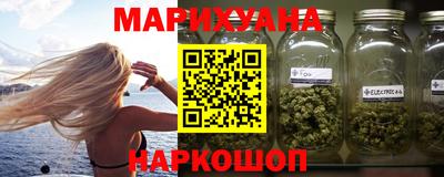 скорость mdpv Волжский