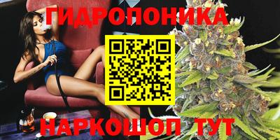 круглые Гагарин