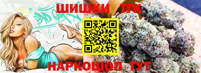 скорость mdpv Волжский