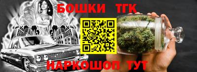 скорость mdpv Волжский