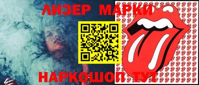 скорость mdpv Волжский