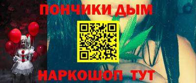 mdma Аша