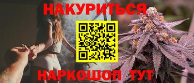 круглые Гагарин