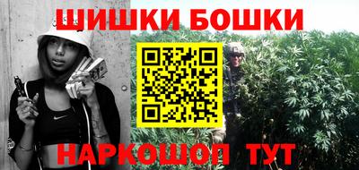 ALPHA PVP Волгодонск