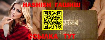 скорость mdpv Волжский