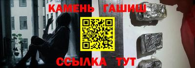 а пвп мука Гай