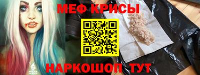скорость mdpv Волжский